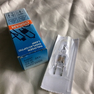 德国原装 正品 欧司朗 64647 24V 120W 竖丝马丁手术无影灯灯泡
