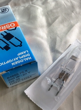 正品原装进口欧司朗OSRAMEHJ64655 24V250W卤钨灯米泡显微镜灯泡