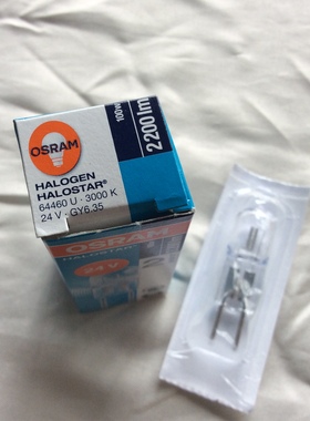 正品进口欧司朗 64460U 24V100WG6.35 x光机定位灯 手术无影灯泡