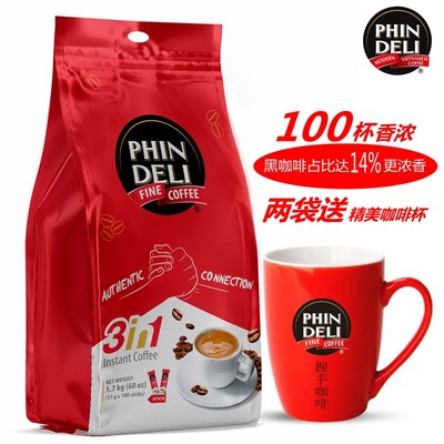 越南握手咖啡三合一速溶1700克