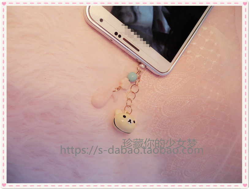 Connecteur pour téléphone portable - Ref 320845 Image 4