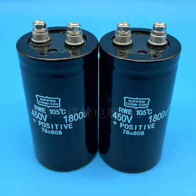 全新黑金刚 400v1800uf 电焊机 450v2200uf 变频器滤波铝电解电容