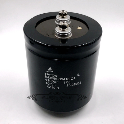 德国EPCOS西门子 400v4100uf B43586-S9418-Q1 ABB变频器电解电容