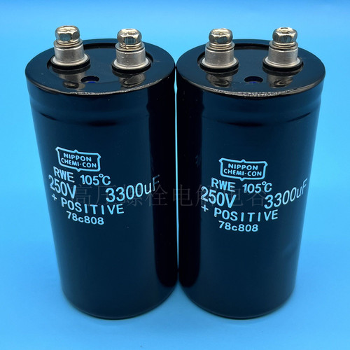 全新黑金刚 250v3300uf 200v4700uf 线切割焊机储能变频电解电容