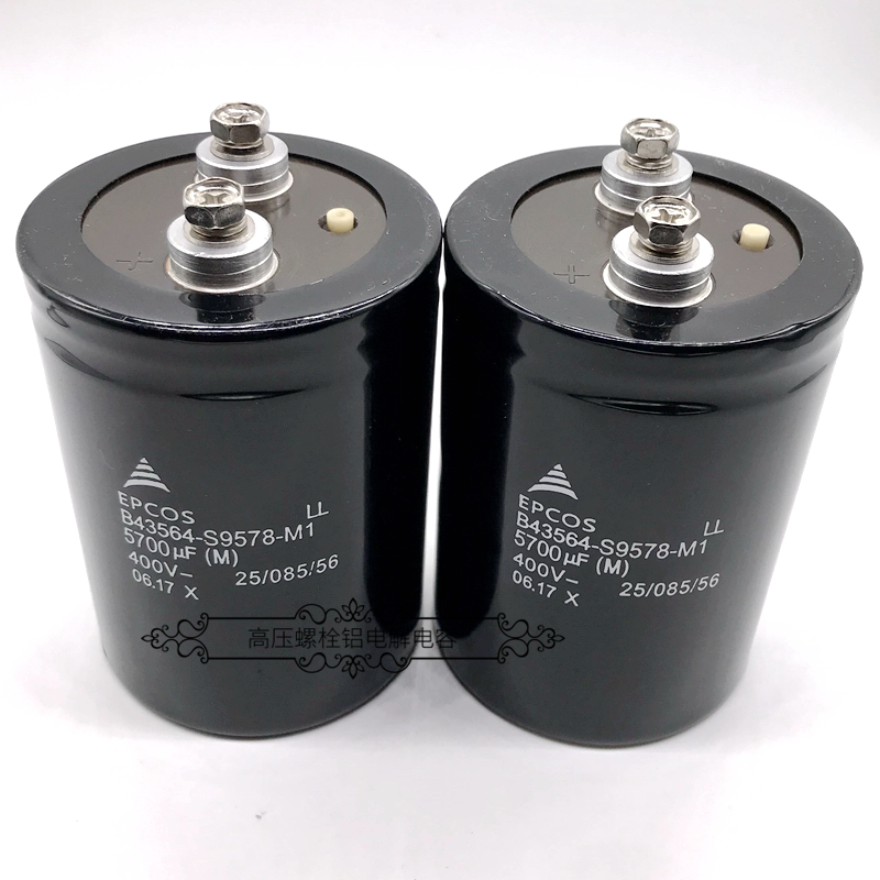 德国EPCOS西门子 400v5700uf B43564-S9578-M1 ABB变频器电解电容