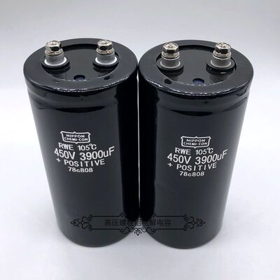 进口黑金刚 400v3900uf 变频 450v3900uf 逆变器储能滤波电解电容