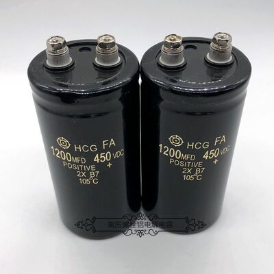 原装日立 450v1200uf HCGFA 400v1000uf 焊机变频器滤波电解电容