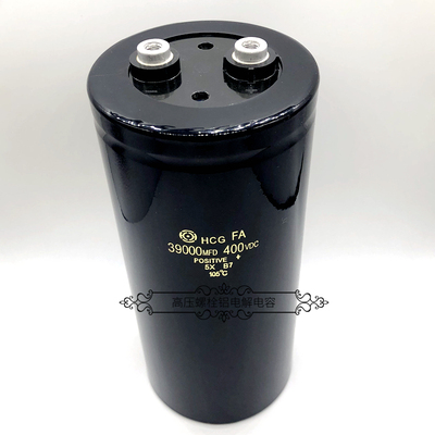 原装日立 400v39000uf HCGFA 变频 450v33000uf 逆变器铝电解电容