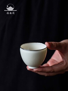 雅韵阁复古白瓷压手杯90ml茶室手工轻奢包银口主人杯中式龙蛋单杯