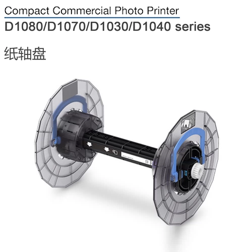 Epson, принтер, D1080/, D1070/, D1030/, D1040/, D1000