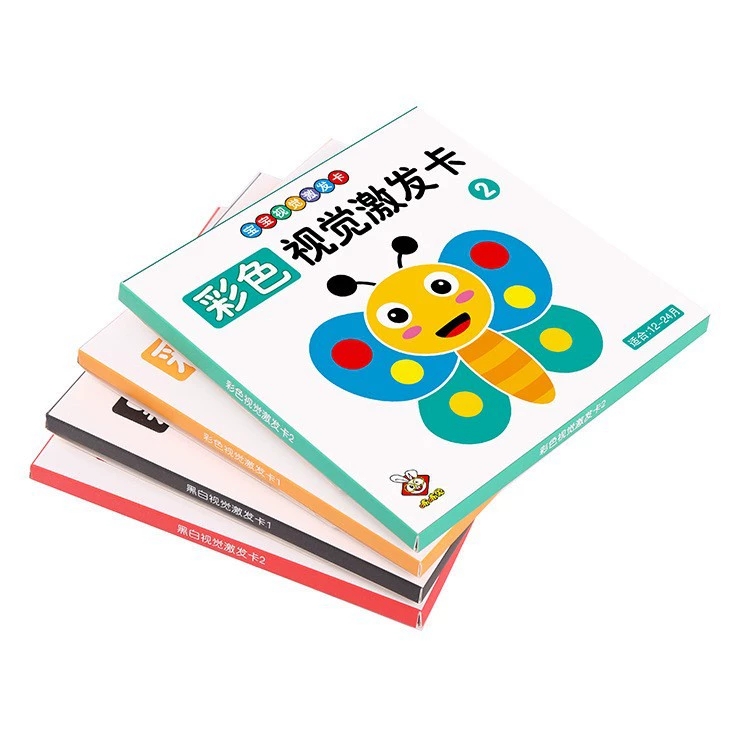 早教训练黑白视觉智力开发