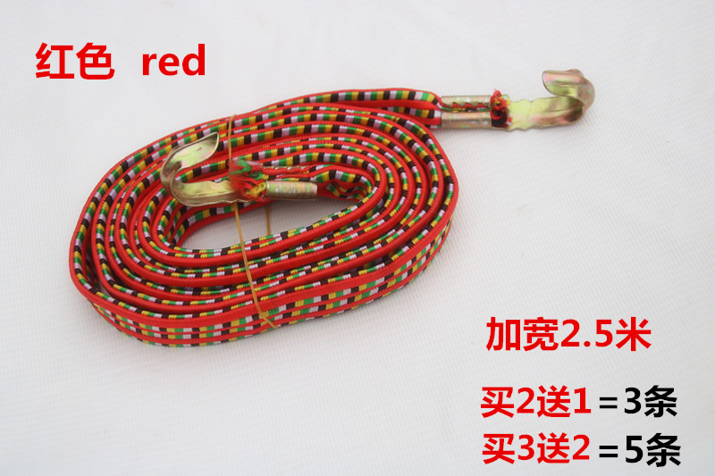 自行车行李绳捆绑绳捆扎带松紧绳货架绳子爬楼车购物车买菜车拖车