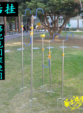 钓鱼不锈钢龙门架2节伸缩后挂 定位钩架 尾后勾架 单钩 双钩