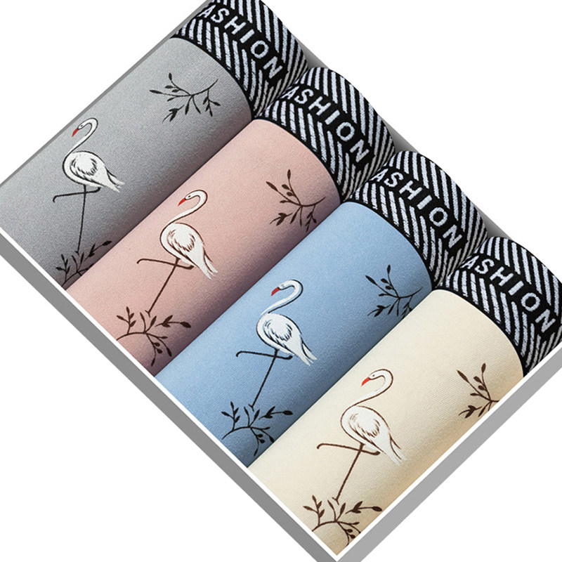 4条装大码男士内裤男平角裤牛奶丝面料中腰薄款透气吸汗四角短裤