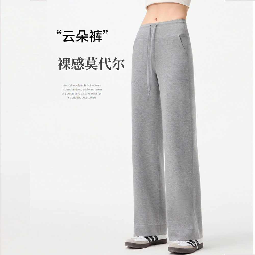 CB【高腰魔法裤】2026春新款高腰直筒垂感休闲瑜伽服运动健身长裤