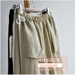小个子夏女装 新款 宽松休闲九分阔腿裤 天丝亚麻冰感裤