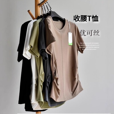 【收腰T恤】圆领正肩收腰短袖T恤女夏季韩系休闲百搭修身显瘦上衣