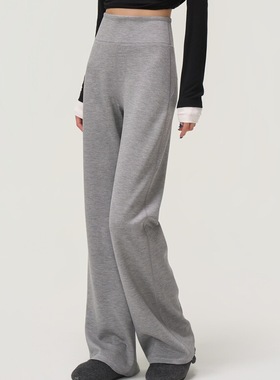 专柜品质！超舒服有弹力！秋冬新款女莫尔美臀微喇叭长休闲裤子女