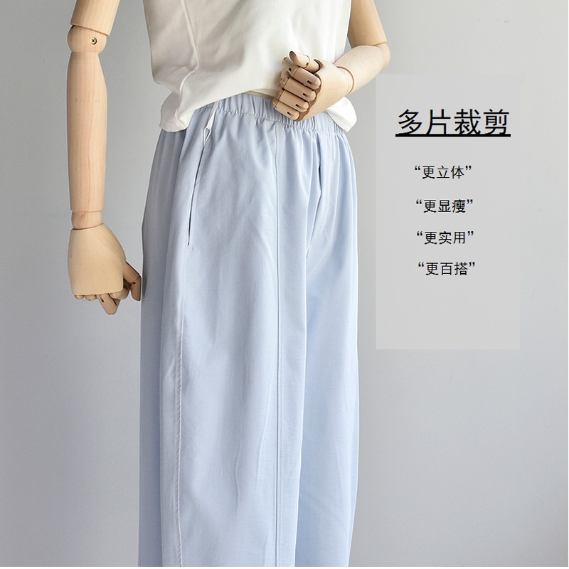 【八分氧气裤】 宽松八分休闲女夏25年新高腰显瘦小个子阔腿裤子