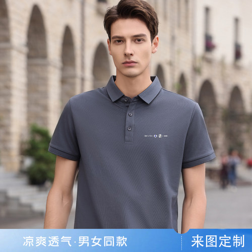 夏季比亚迪工作服售后短袖t恤