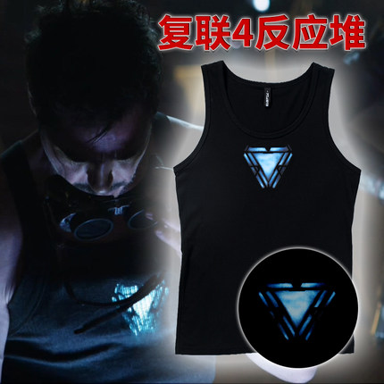钢铁侠战衣复仇者联盟4反应堆托尼同款漫威衣服夜光健身紧身背心