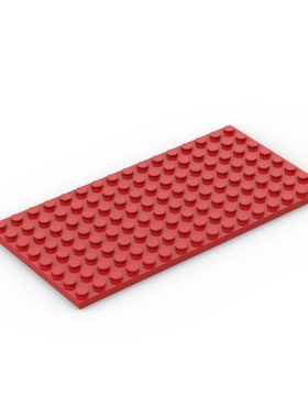 兼容乐高92438国产积木小颗粒8x16底面基础板moc零散配件启蒙益智