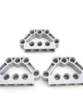 兼容乐高32333国产积木小颗粒5x3x1栓连接件moc科技拼搭零散配件