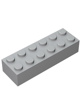 兼容乐高44237 2456国产积木小颗粒2x6基础砖moc科技拼装零散配