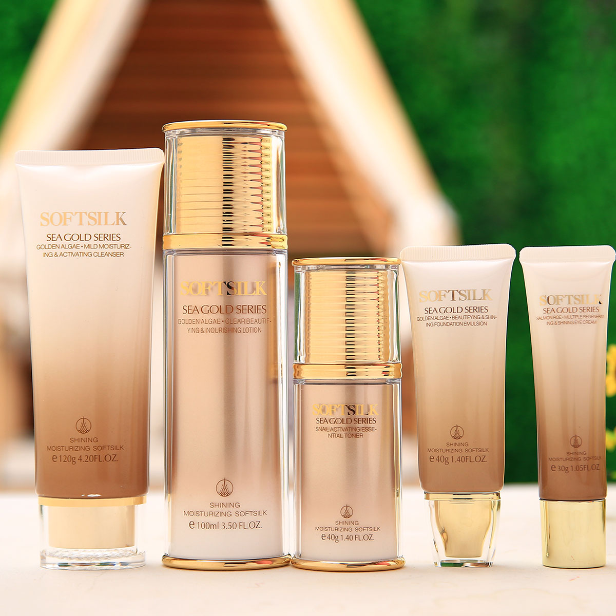 婉丝化妆品黄金海藻保湿紧致套装