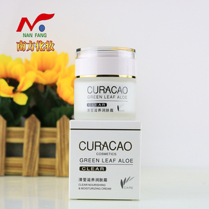 婉丝化妆品官方旗舰店 清莹滋养润肤霜50g 保湿滋润面霜 碗丝