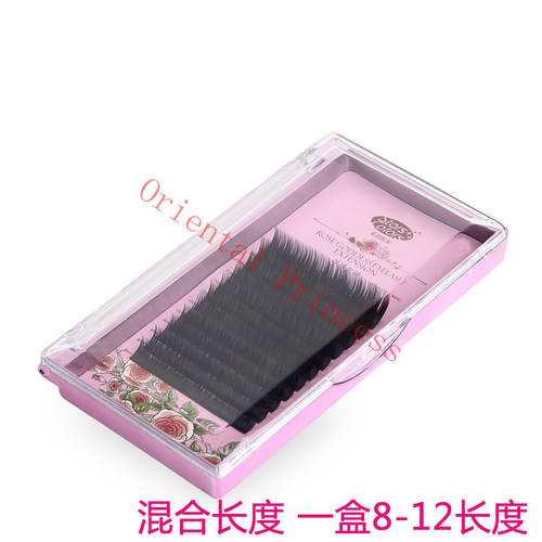 混合眼睫毛种植嫁接睫毛精华自然