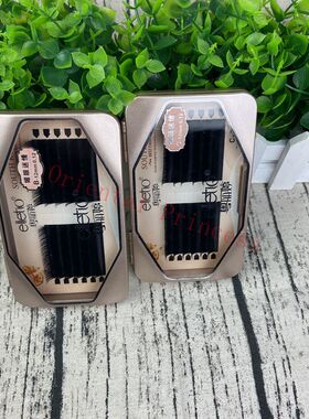 粤丽婷媚眼迷情0.12单根圆毛水貂毛自然仿真柔软浓密嫁接种植睫毛