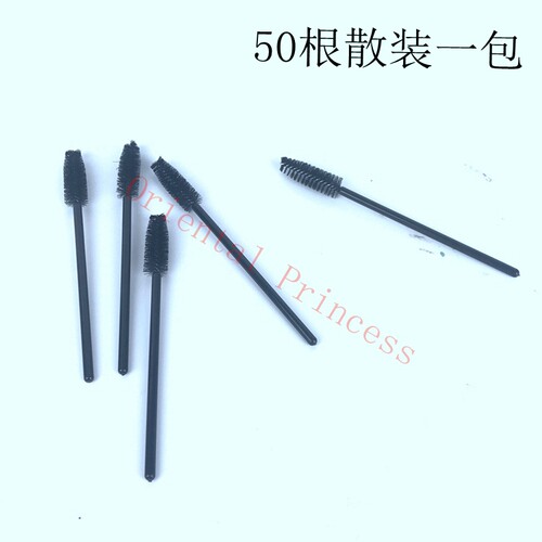 种植嫁接睫毛小梳子迷你螺旋梳卷