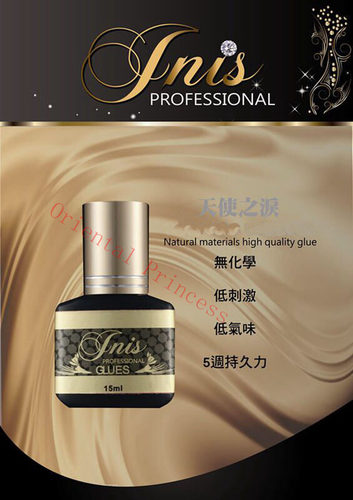 睫妮丝速干种植睫毛胶水15g 牢固持久胶水睫毛胶水嫁接睫毛胶水