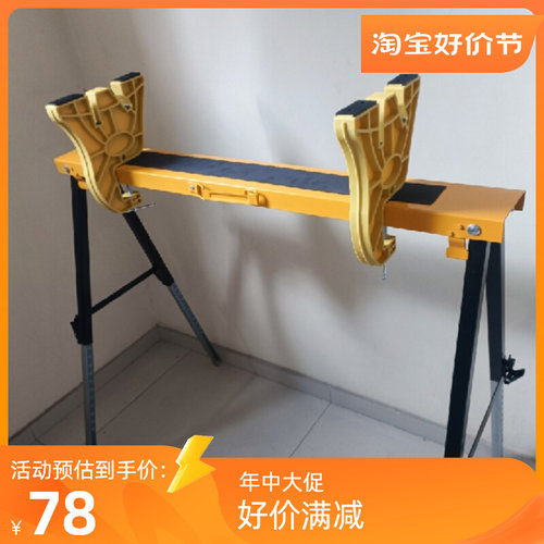 EF滑雪板便携折叠工具台户外滑雪板保养台伸缩支架落地单板打蜡桌