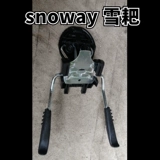 Tolia SLR SLIDE Accessories LXR Фиксированная -ручная доска выключена -запасные запас