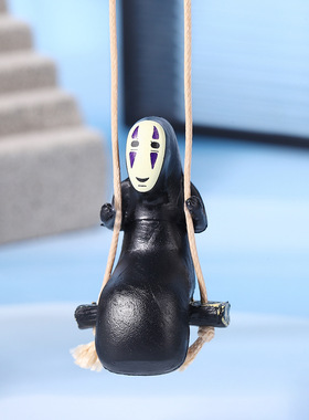 可爱无脸男荡秋千带绳挂件