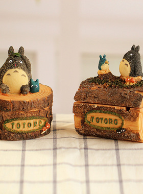 可爱龙猫首饰盒摆件节日礼物