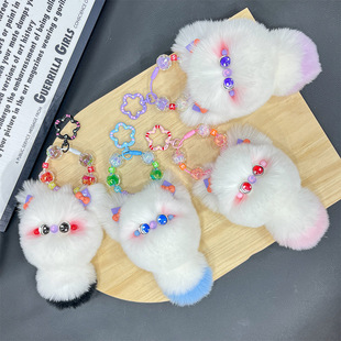 可爱小阿狸真獭兔毛汽车钥匙扣挂件毛绒公仔玩偶书包包挂饰女