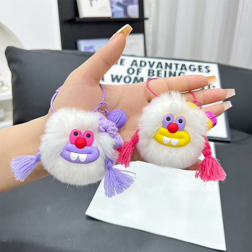 可爱獭兔毛小煤球包包挂件书包大嘴怪公仔挂饰卡通玩偶汽车钥匙扣