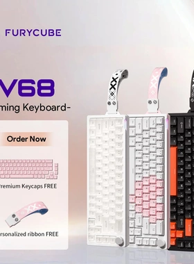 FURYCUBE V68有线机械键盘RGB音乐律动电竞游戏68键盘网页版驱动