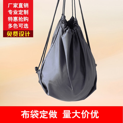 双肩包篮球袋唯美印象
