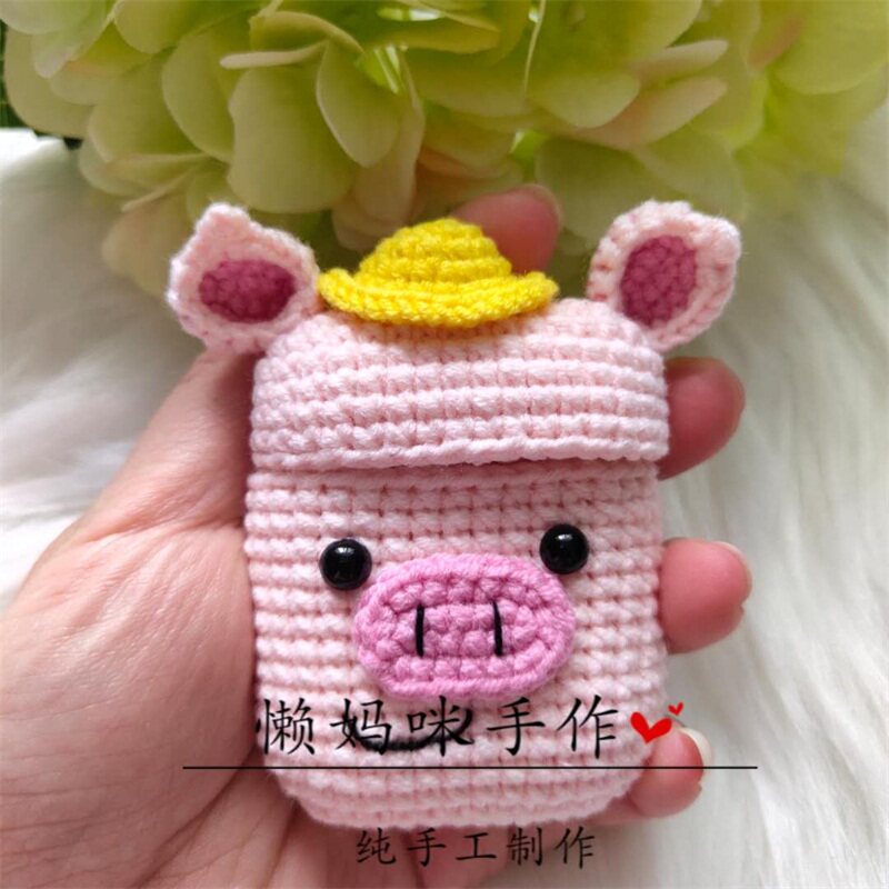 懒妈咪手作airpods1/2代苹果耳机保护套纯手工diy编织小猪耳机套