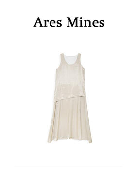 【盛朗熙Ares Mines】气质优雅 流光丝质感假两件开叉背心连衣裙
