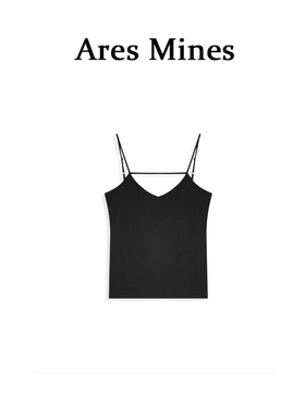 【盛朗熙Ares Mines】轻盈篇章 轻盈贴肤裸感可调节针织吊带内搭