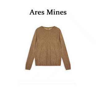 【盛朗熙Ares Mines】轻羽飞扬 秋冬清透纯色多色圆领针织毛衣女