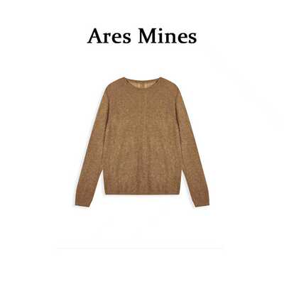 【盛朗熙Ares Mines】轻羽飞扬 秋冬清透纯色多色圆领针织毛衣女