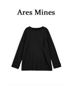 【盛朗熙AresMines】自在风雅 极简纽扣开叉宽松圆领纯色针织毛衣