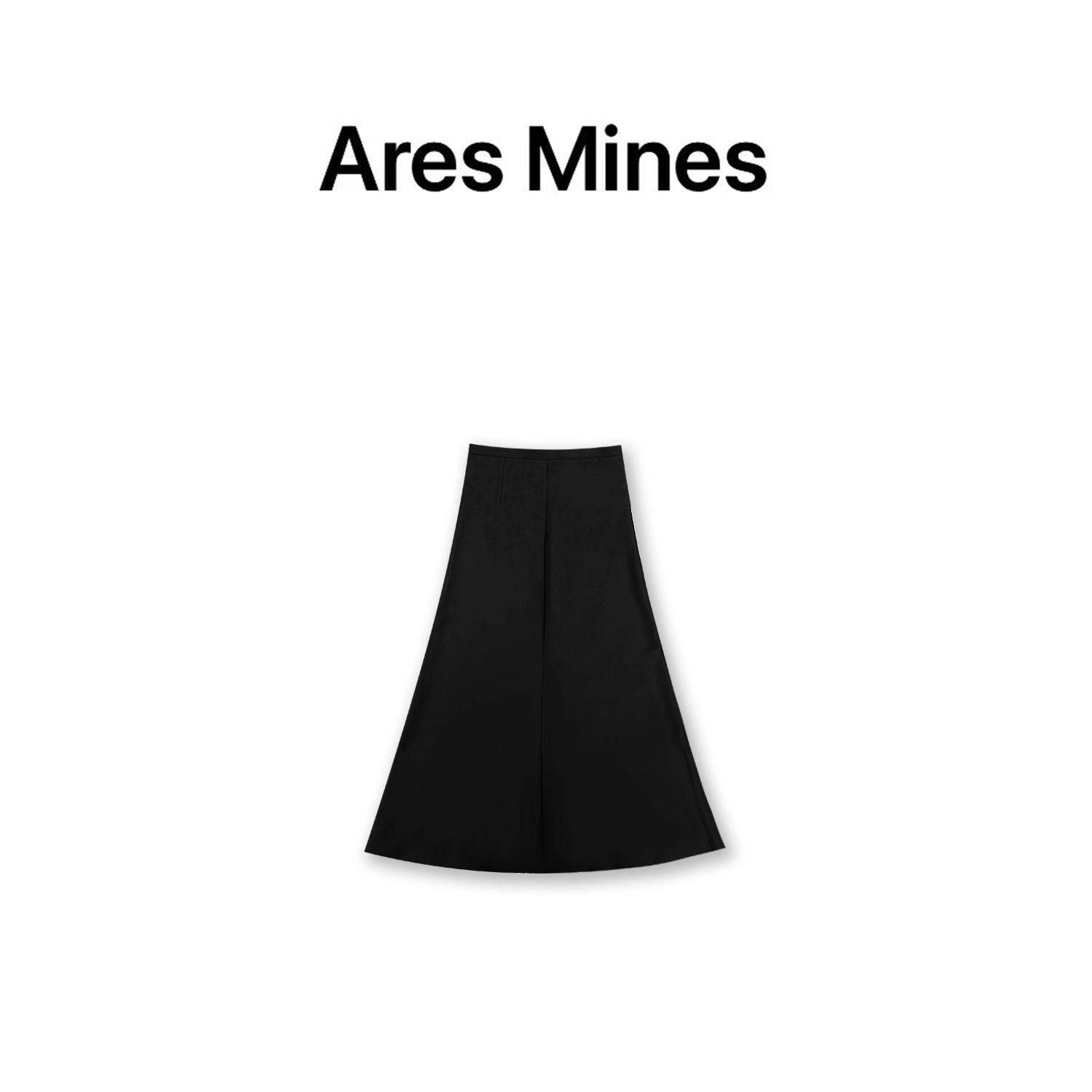 【盛朗熙Ares Mines】法式经典简约A摆阔型百搭半裙