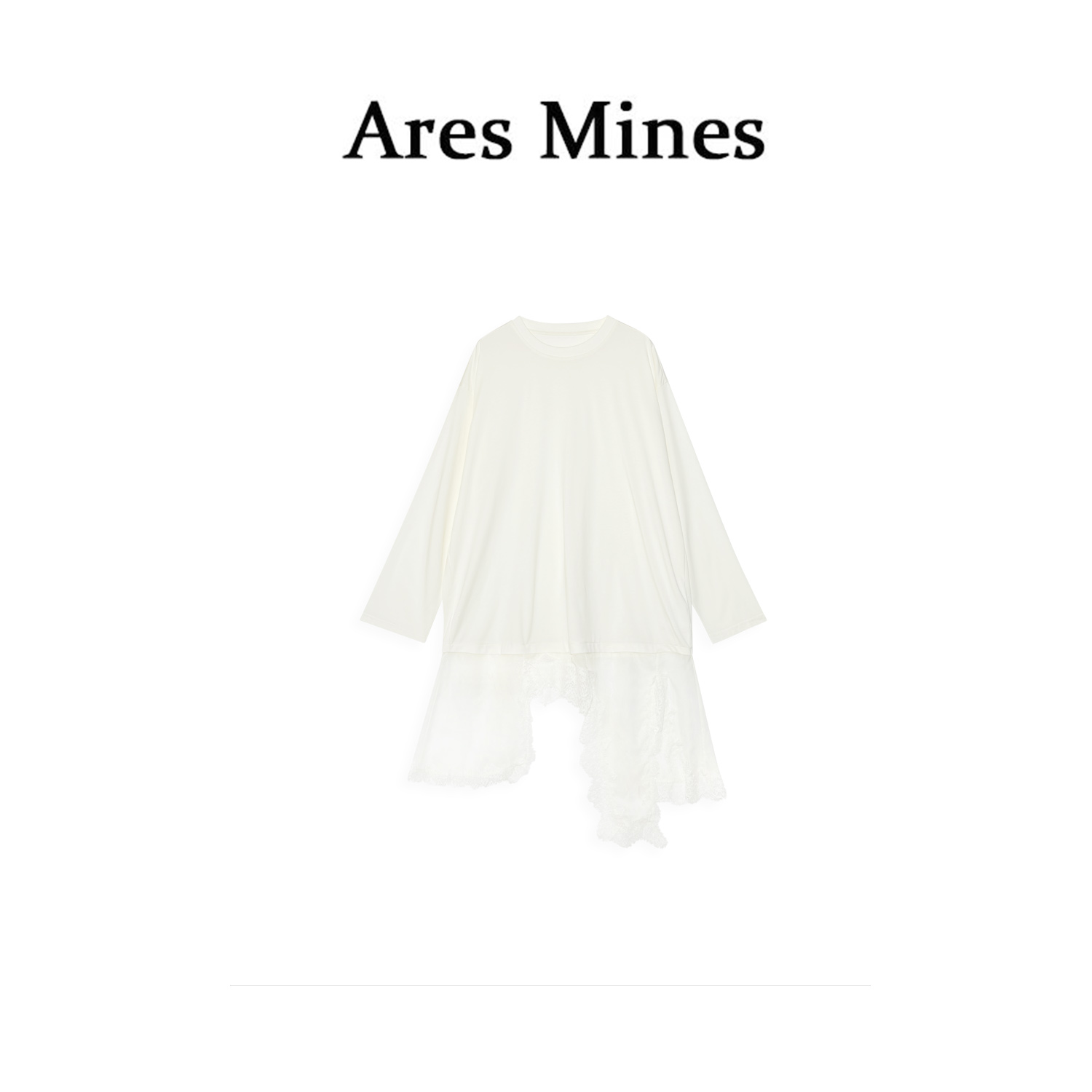 【盛朗熙Ares Mines】小众设计 松弛感不规则拼接蕾丝长袖T恤